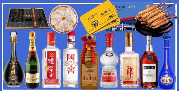 抚州崇仁县聚财烟酒经营部