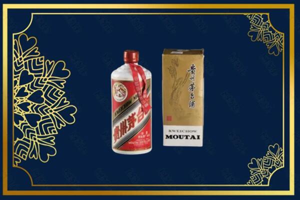抚州崇仁县回收巽风茅台酒
