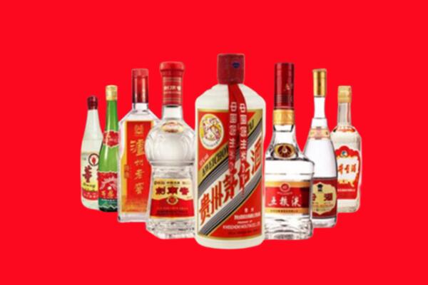 抚州崇仁县回收名酒