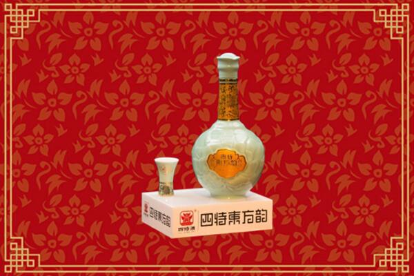 抚州崇仁县回收四特酒