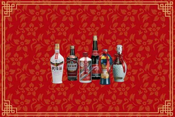 高价求购：抚州崇仁县回收白酒