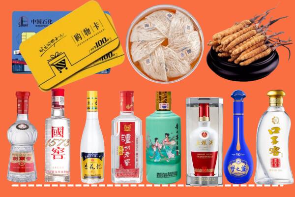 抚州崇仁县烟酒回收虫草